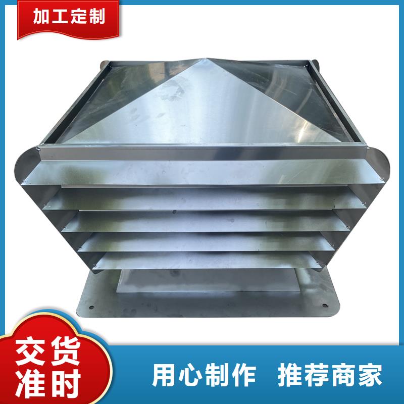 撫州通風換氣防雨樓房透氣帽價格合理