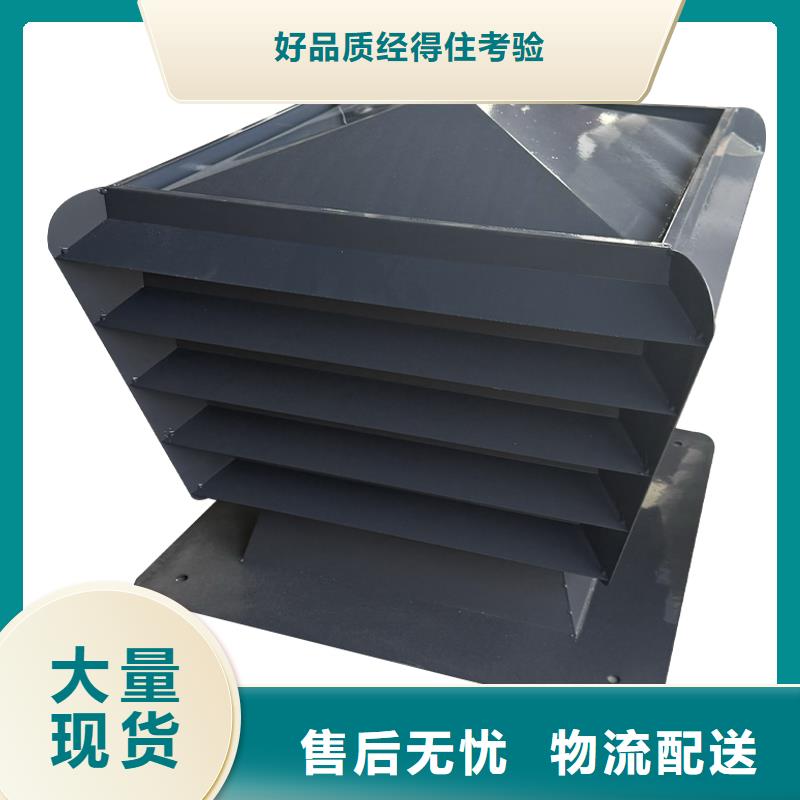 嘉峪關(guān)成品B系列風(fēng)帽施工團(tuán)隊(duì)