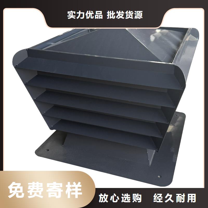延邊州C系列煙道防倒灌風(fēng)帽來圖加工