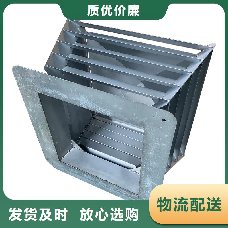 白沙縣屋頂風(fēng)口防雨固定式風(fēng)帽歡迎訂購(gòu)
