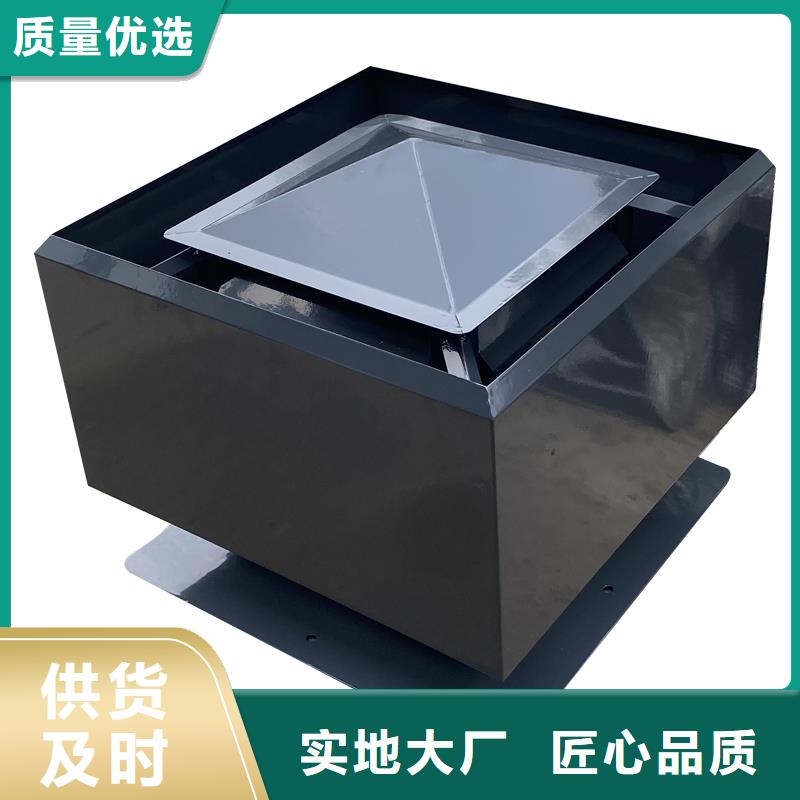 南昌F-FM-WM400離心式風帽服務為先