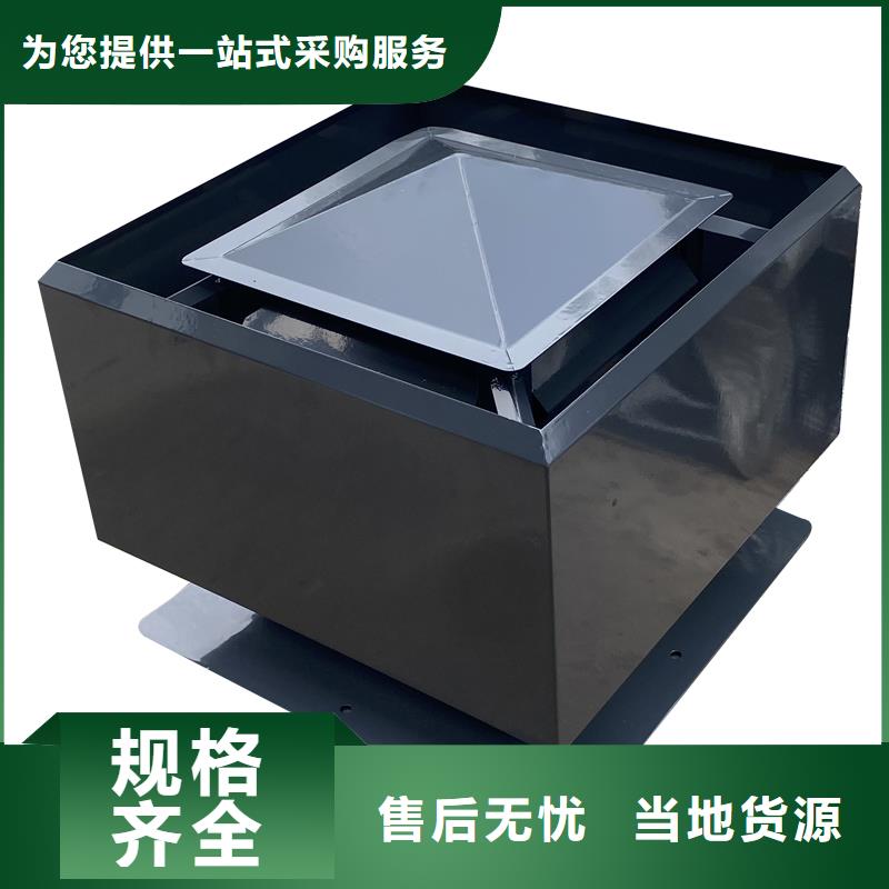 長治止回式風帽歡迎來電