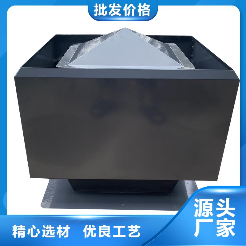 蕪湖F系列離心式防雨風帽售后無憂
