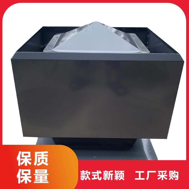 排氣道中式風帽供貨商