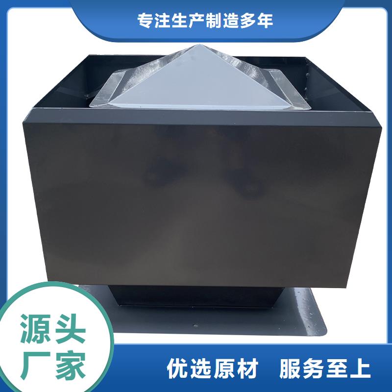 庫存充足的D系列四孔風帽銷售廠家