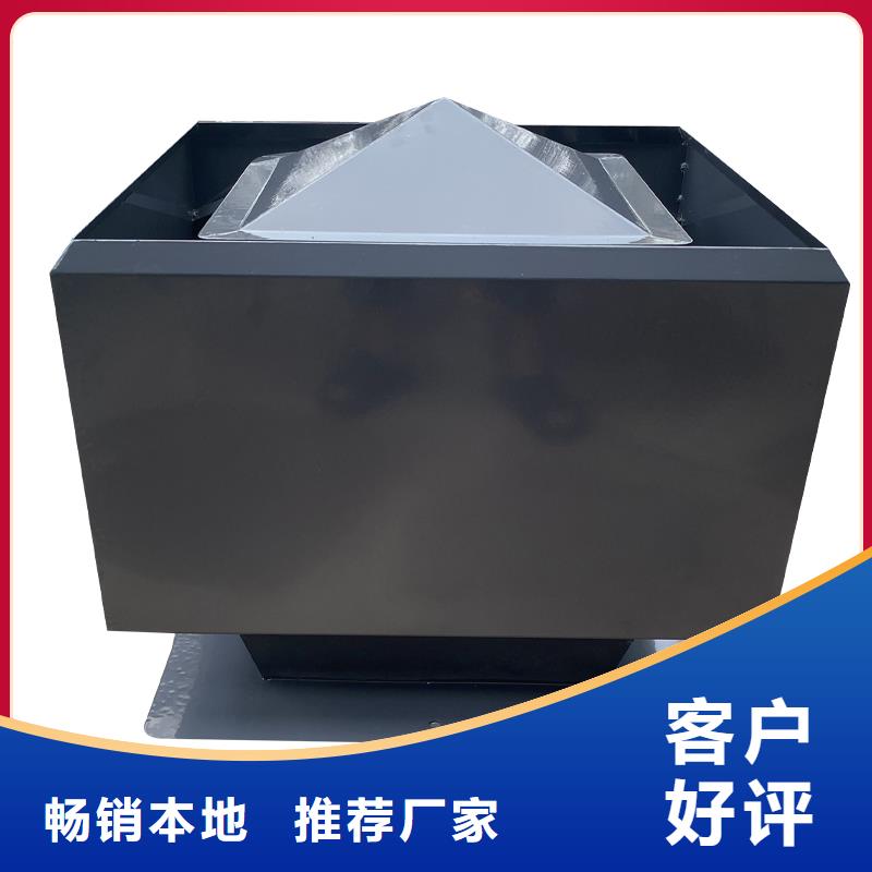 贛州F系列方形排氣道風帽圖集23J916-1圖集風帽