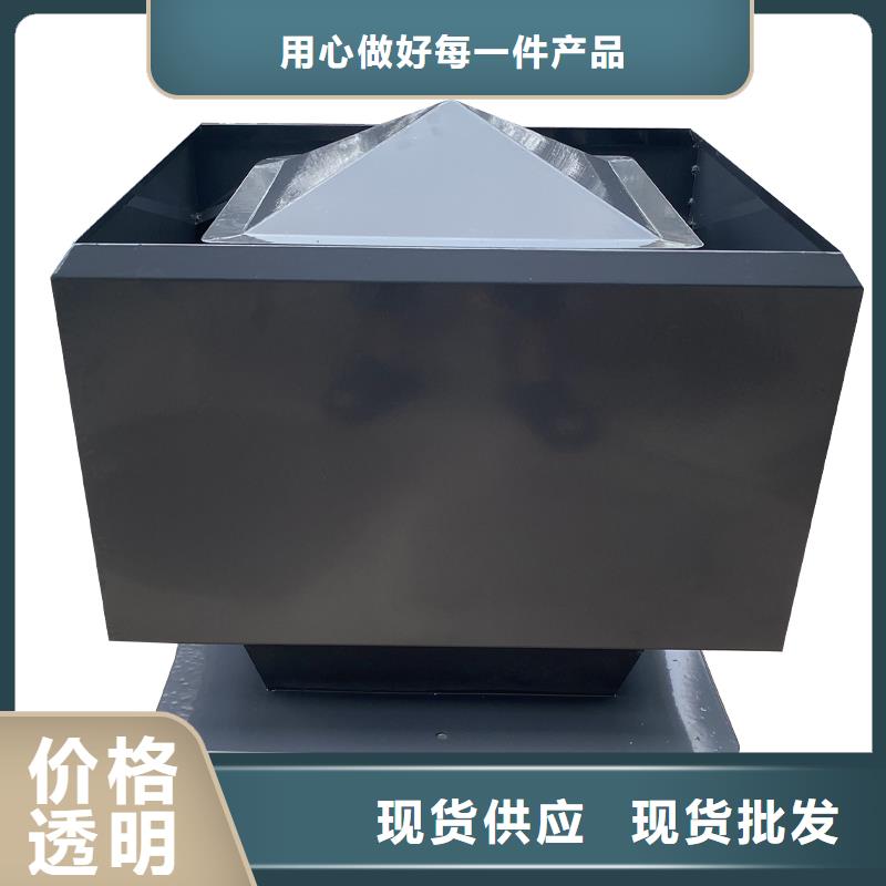 屋頂煙道防雨風帽來圖定制