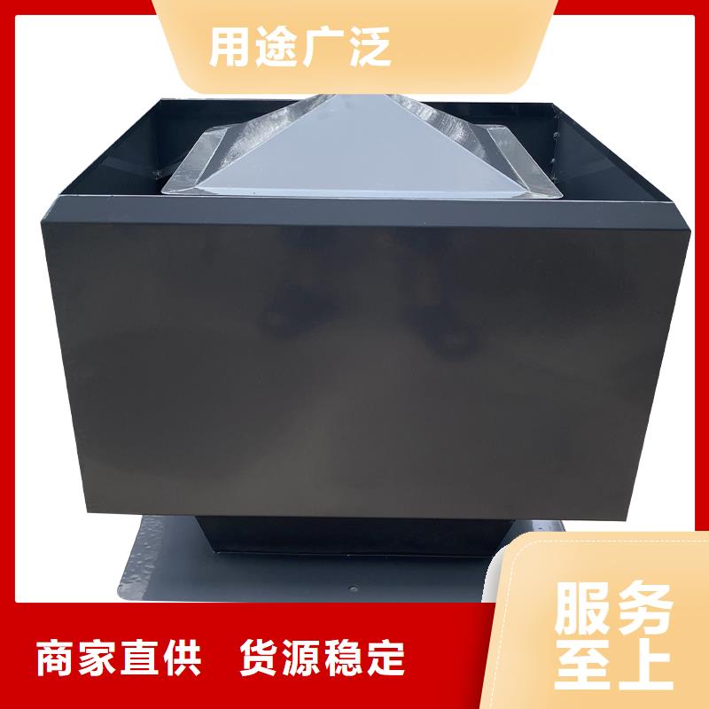黔西南州屋頂方形百葉小房子風(fēng)帽質(zhì)量可靠