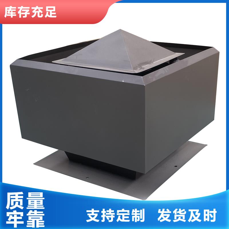 嘉峪關成品B系列風帽施工團隊