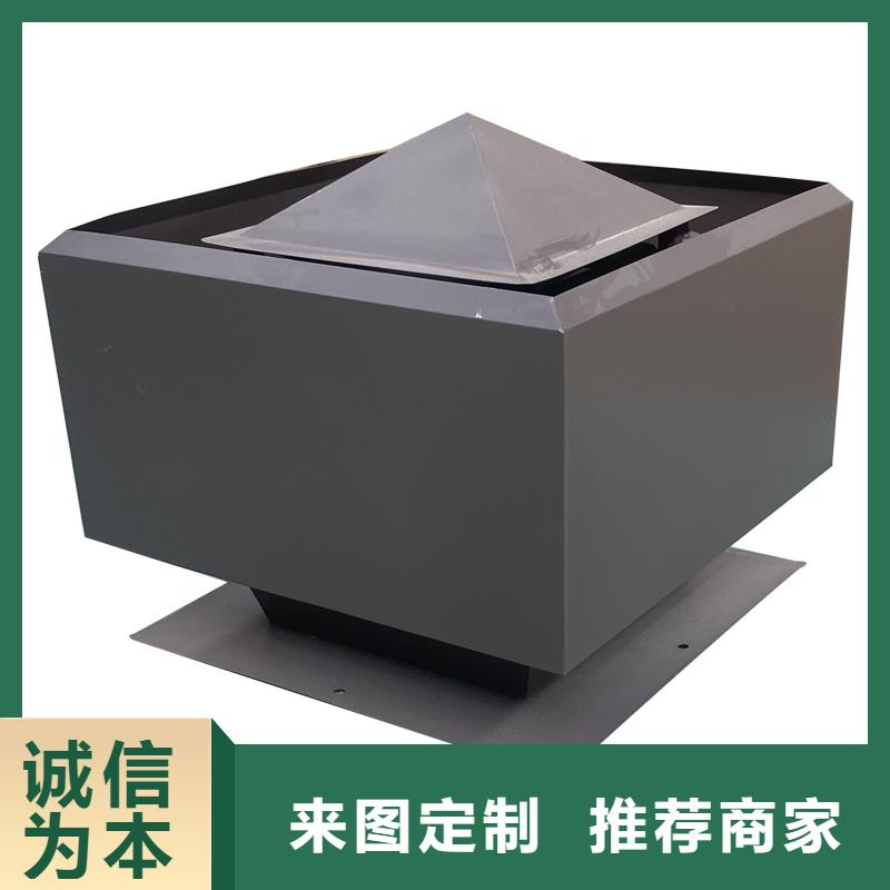 南陽C系列煙道防倒灌風帽現貨報價
