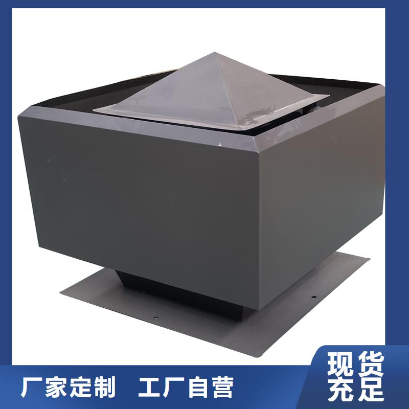 普洱C-FB500型百葉風帽發貨及時