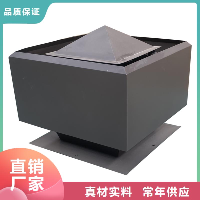 D系列四孔風帽實力雄厚