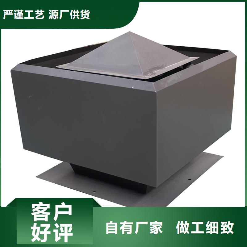 南昌F系列圓柱形離心風(fēng)帽現(xiàn)貨報(bào)價(jià)