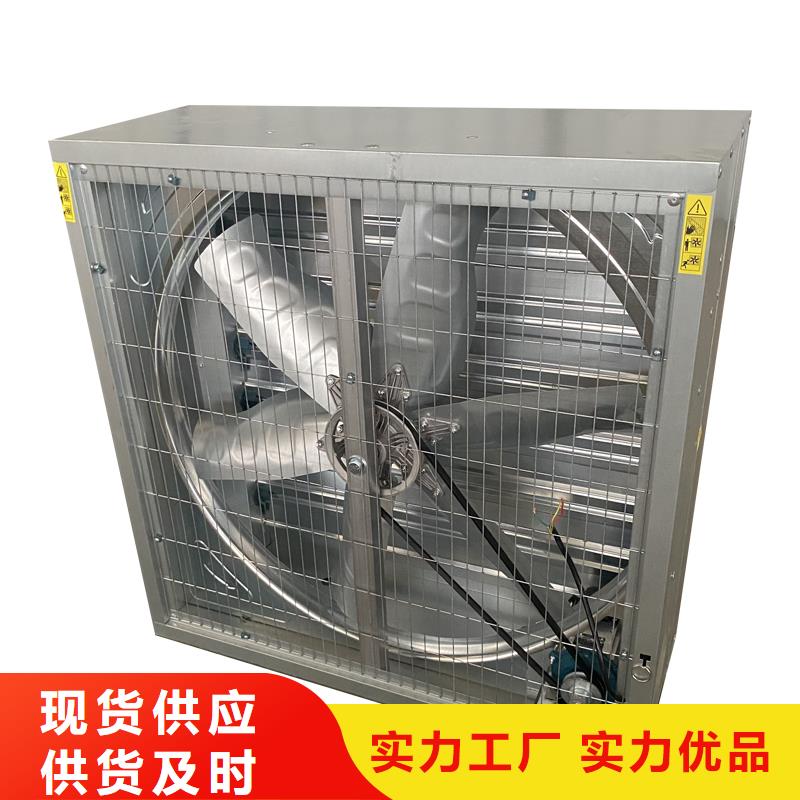 廊坊鍍鋅板負壓風機實力雄厚