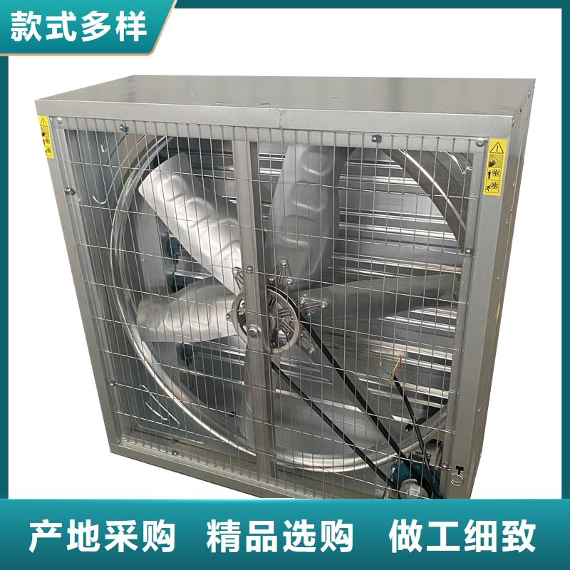 黔東南州大功率抽風(fēng)機(jī)實(shí)力老廠(chǎng)