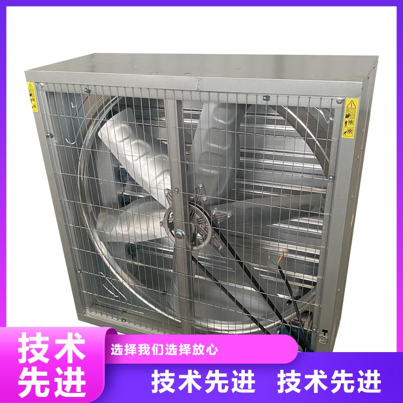 達(dá)州工廠車間抽風(fēng)換氣玻璃鋼負(fù)壓風(fēng)機(jī)發(fā)貨及時(shí)