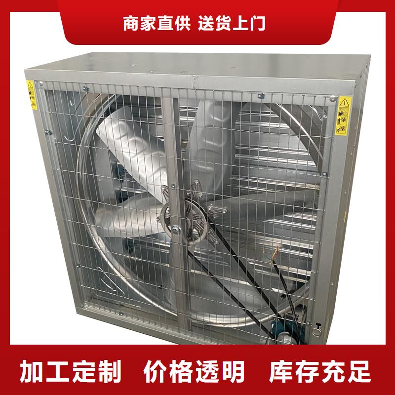 儋州墻壁排風(fēng)通風(fēng)機(jī)廠家現(xiàn)貨