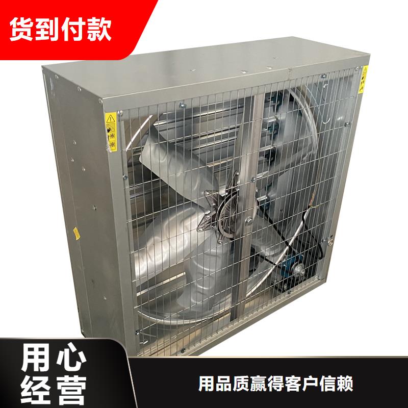 云浮大功率抽風機免費拿樣