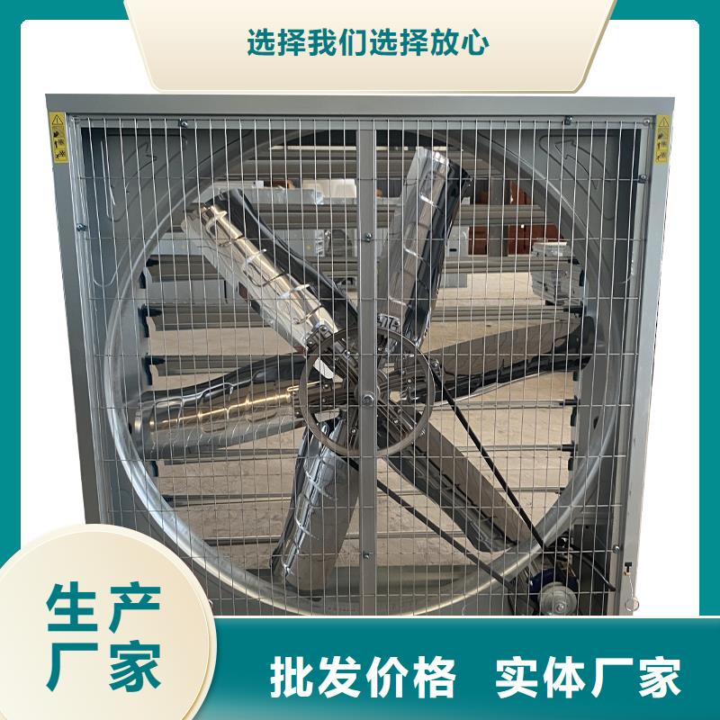 西安工業(yè)排風(fēng)扇大流量換氣扇