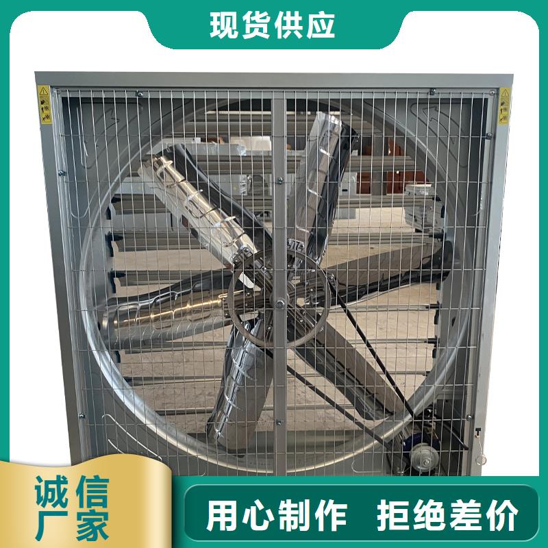 廣州負壓風機歡迎咨詢