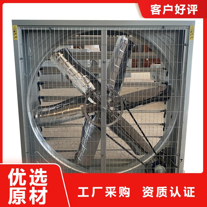 西藏車間墻壁風機源頭廠家