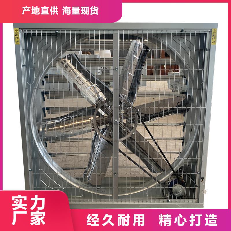 淮南鍍鋅板負壓風機歡迎咨詢