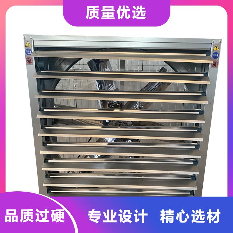 深圳排氣扇養(yǎng)殖場通風(fēng)換氣扇量大從優(yōu)