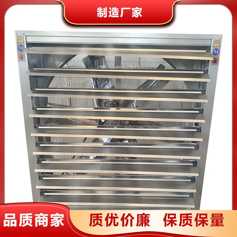 達州工廠車間抽風換氣玻璃鋼負壓風機發貨及時