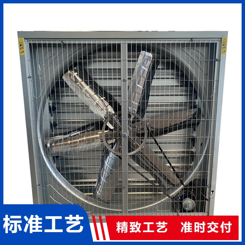 南充工廠車間抽風(fēng)換氣玻璃鋼負(fù)壓風(fēng)機(jī)歡迎咨詢
