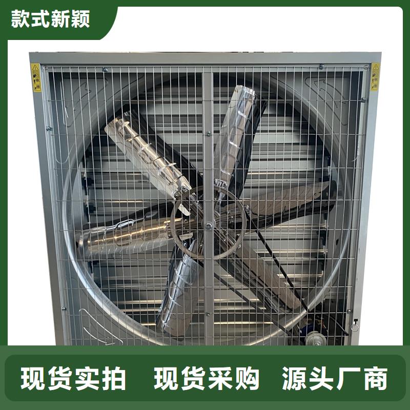 濰坊負壓風機本地廠家