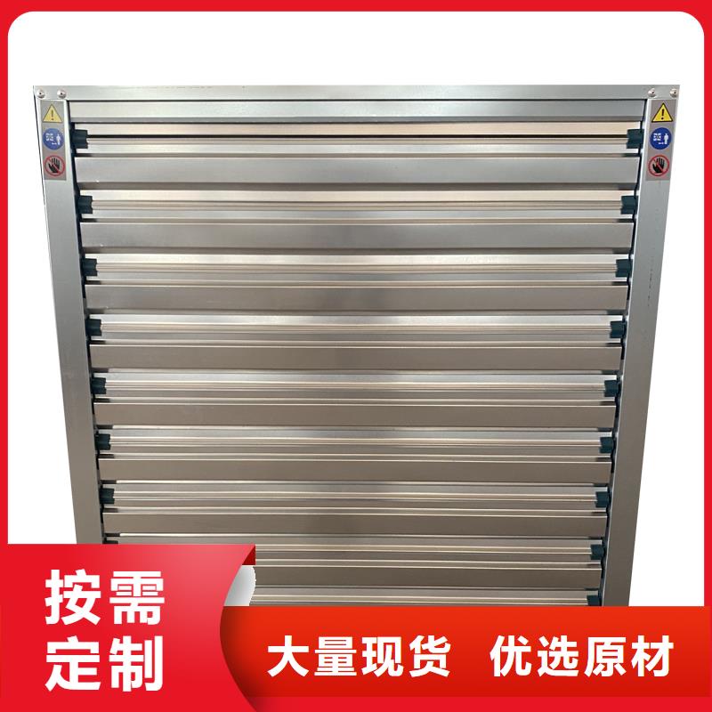 車間墻壁大風(fēng)量換氣扇行業(yè)動態(tài)