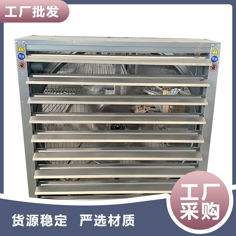 保亭縣重錘式墻壁風機性價比高