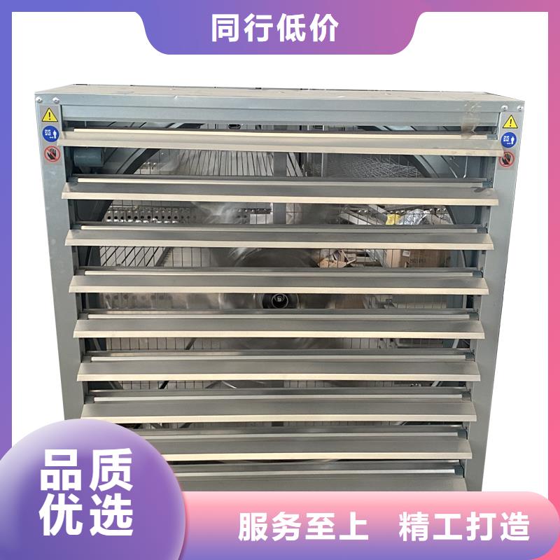 大慶大功率抽風機廠房降溫換氣設備