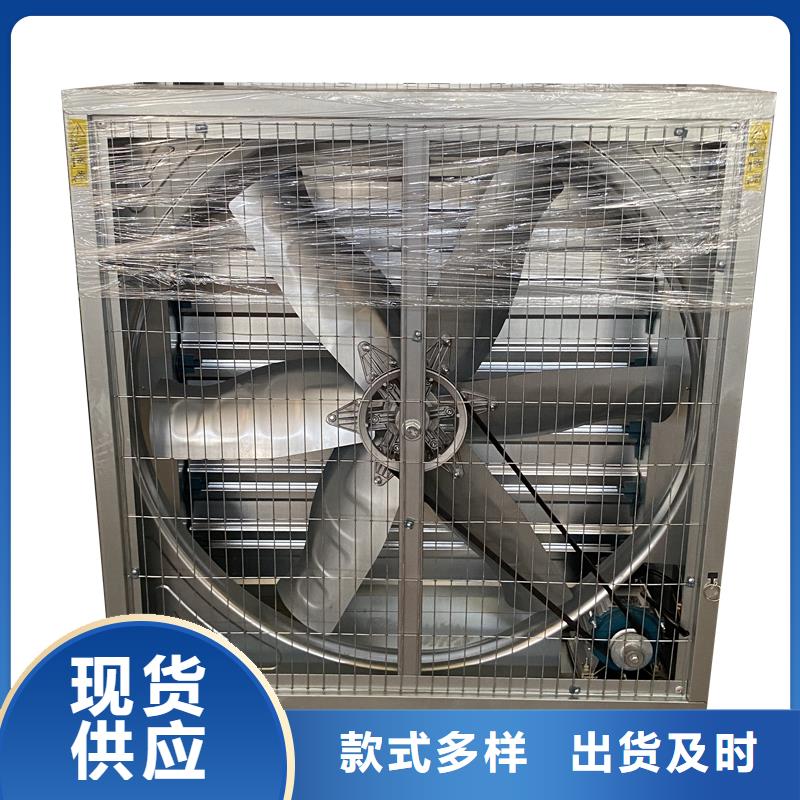 菏澤工業(yè)排風(fēng)扇量大從優(yōu)