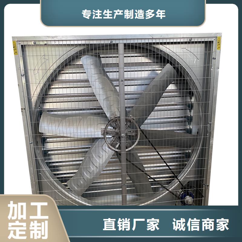 咸寧墻壁大風量排風機值得信賴