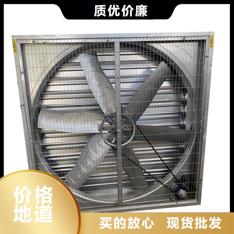廊坊鍍鋅板負壓風機實力雄厚