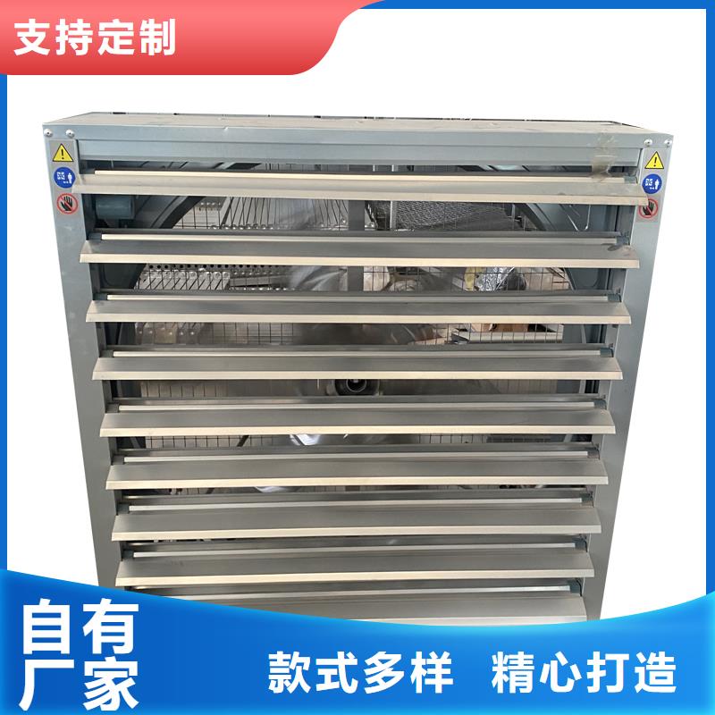 黃岡重錘式低功率大風量風機工廠直銷