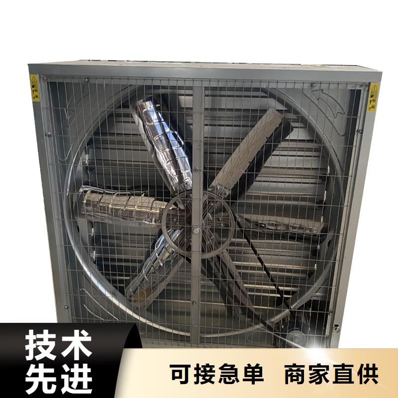 濮陽工業(yè)排風(fēng)扇抽風(fēng)機為您介紹