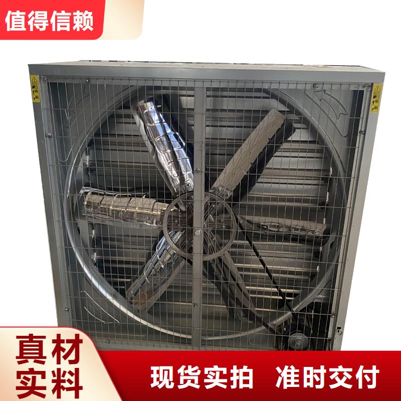 棗莊大功率負壓風機排氣設備批發價格