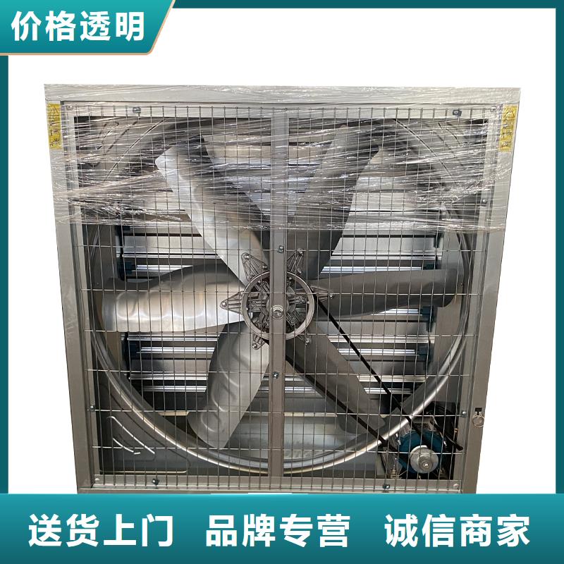 益陽工廠倉庫車間廠房大風(fēng)量服務(wù)為先