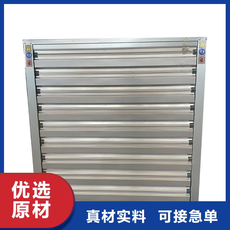 銅川負(fù)壓風(fēng)機(jī)廠家直供