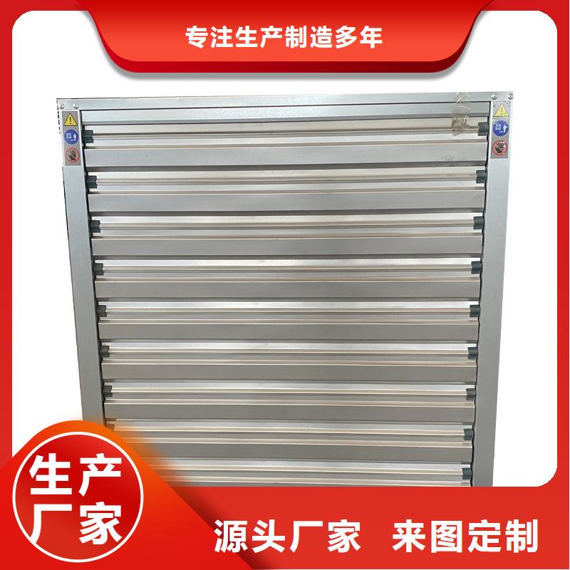 廈門工廠倉庫車間廠房大風量種類齊全