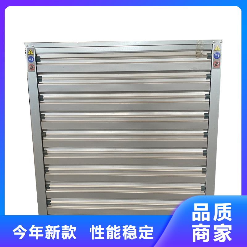 資陽工廠車間養殖大棚排風扇無中間商