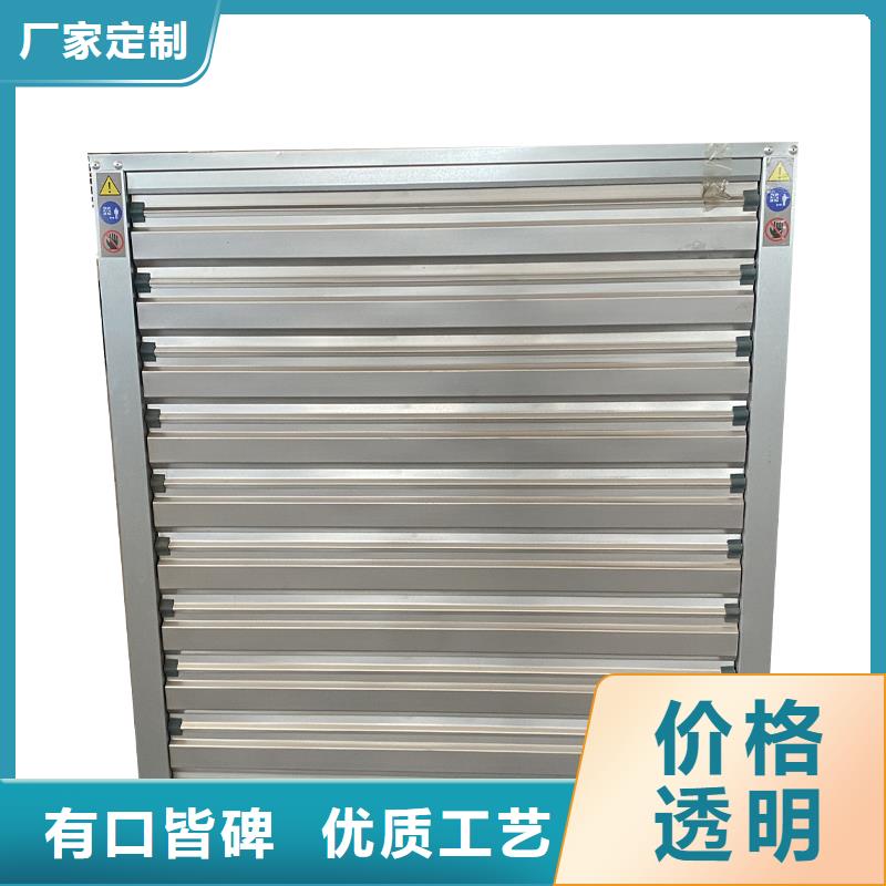 通化車間通風降溫工業風機直銷價格