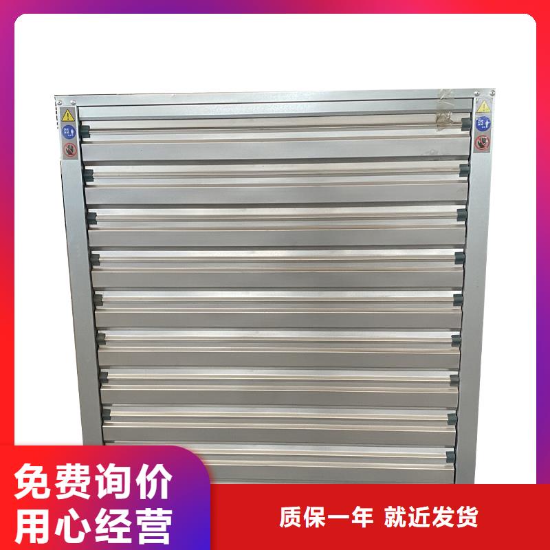 漯河車間排風扇價格公道