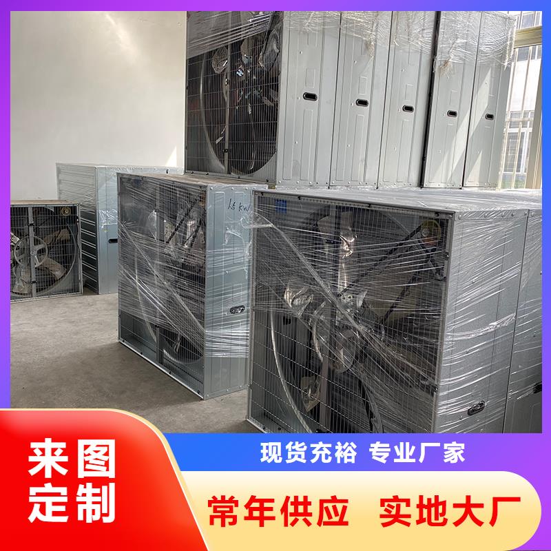 定安縣工廠抽風機價格實惠