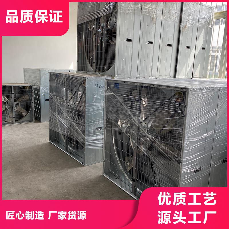 廣州車間通風降溫工業風機質優價廉