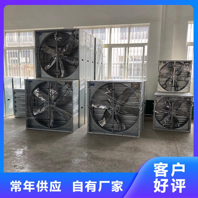 南通墻壁大風量排風機質優價廉