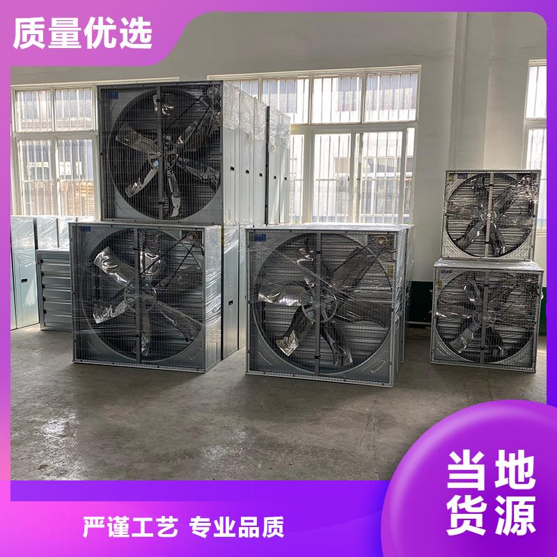 克拉瑪依推拉式負壓風機為您服務