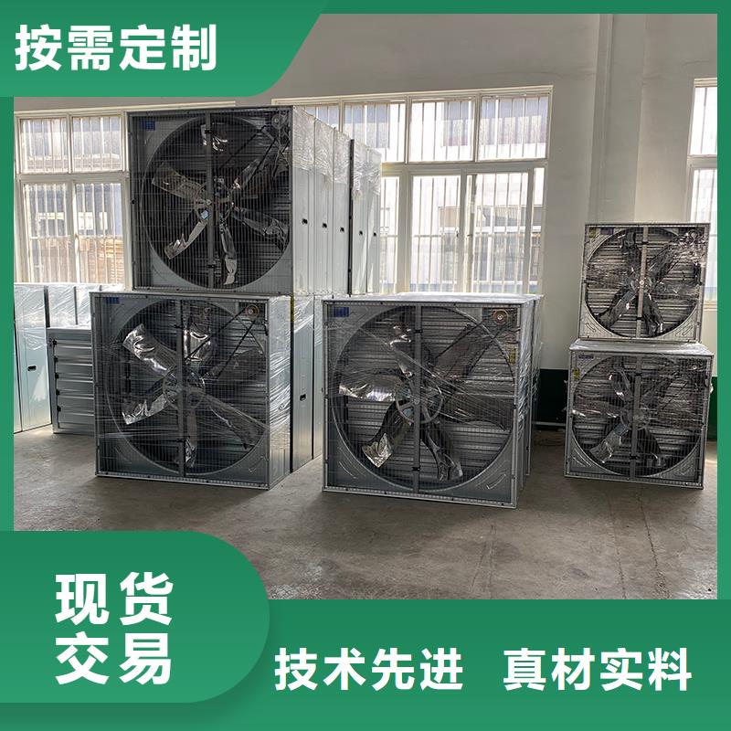 黔東南州大功率抽風(fēng)機(jī)實(shí)力老廠(chǎng)